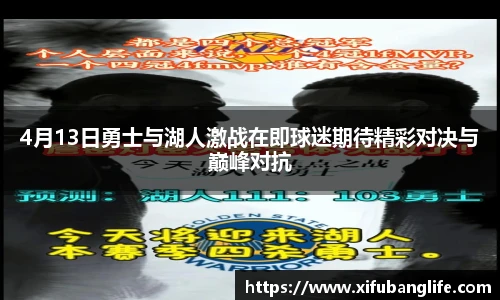 jn江南体育h5