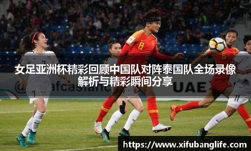 jn江南体育h5